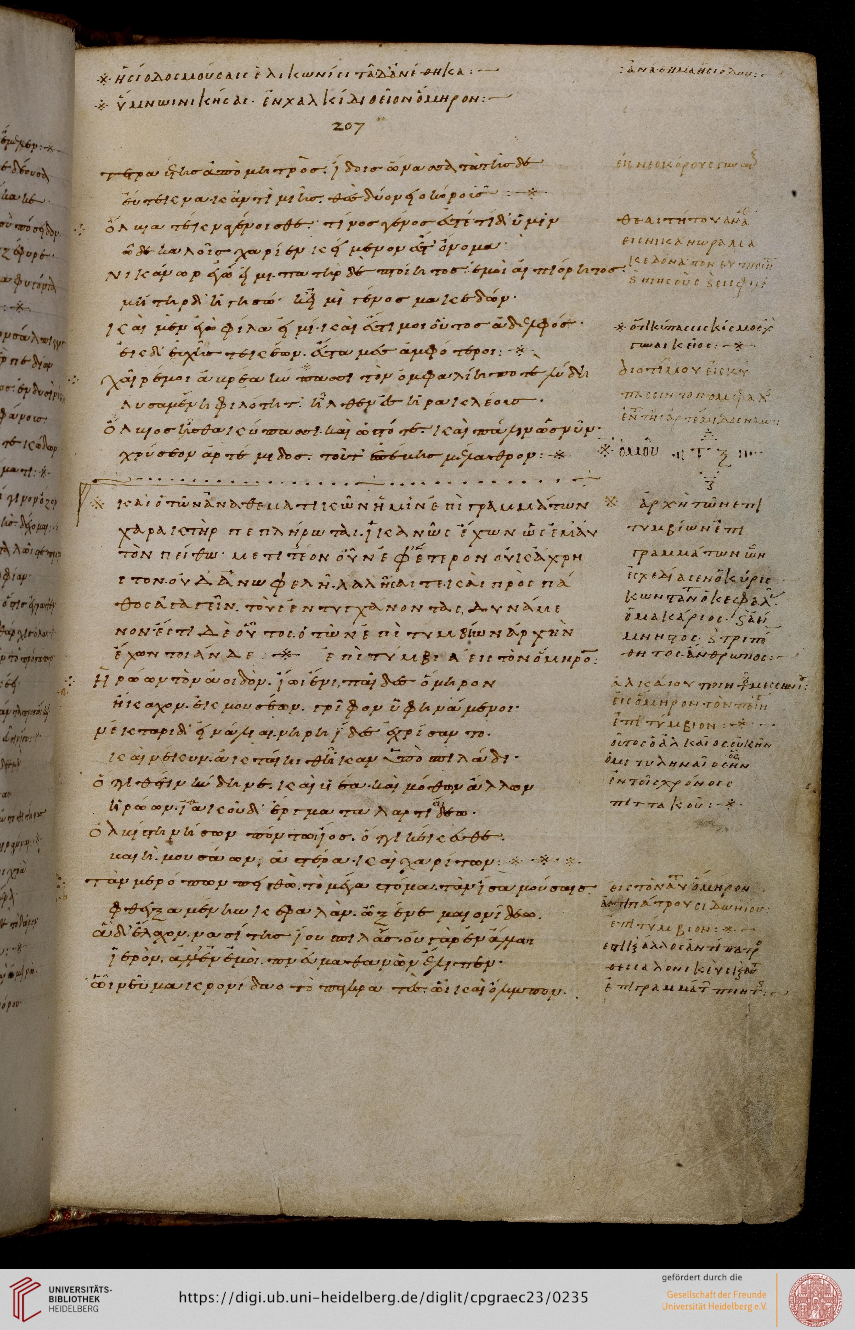 Heidelberg, Universitätsbibliothek, Codex palatinus graecus 23, p. 207.